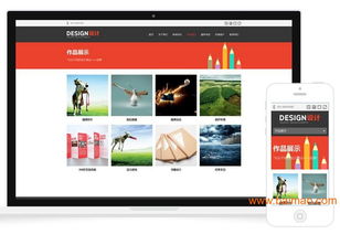 上海市優(yōu)質平面設計模板推薦 信譽、廠家與價格全解析