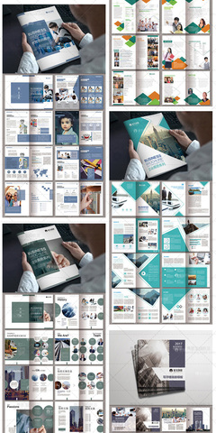 創意企業畫冊宣傳冊雜志排版的平面設計策略與PSD模板應用