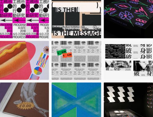 在Behance關(guān)注這些臺(tái)灣平面設(shè)計(jì)師，提升你的設(shè)計(jì)視野